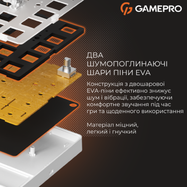 Механічна клавіатура GamePro Genesis Silverlight  (MK126)