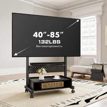 Підлогова стійка для телевізора FITUEYES на колесах, для TV 40-85 дюймів, регульована висота, до 60 кг, VESA 600x400 мм