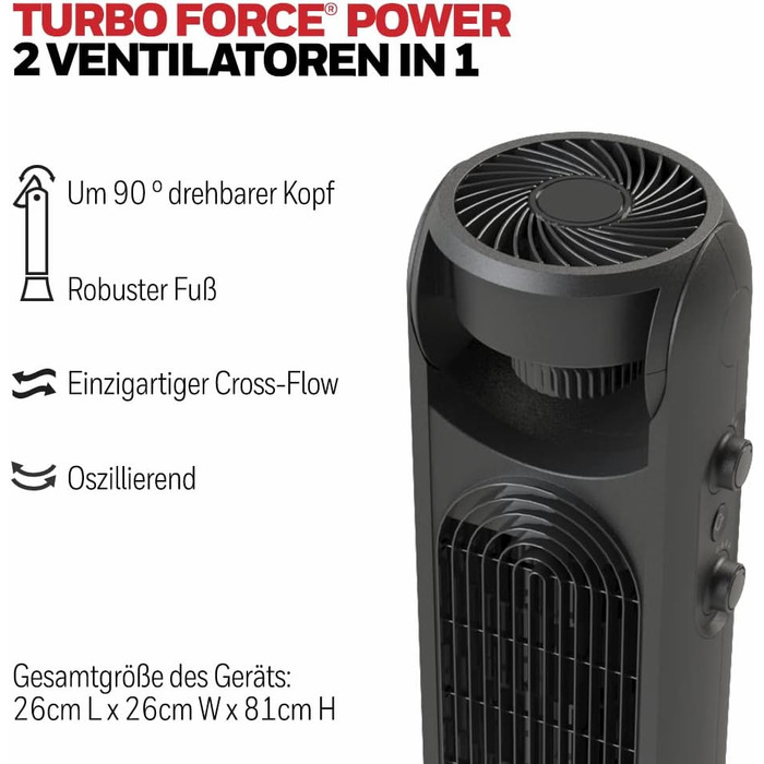 Вентилятор баштовий Honeywell TurboForce Power, 2-в-1, висока швидкість, з коливанням