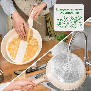 Набір каструль і сковорідок JUST PERFECTO для індукції, 15 предметів, антипригарне покриття без PTFE і PFOA, з кришками, бежевий колір, сковорідки 24 см і 28 см, каструля 28 см