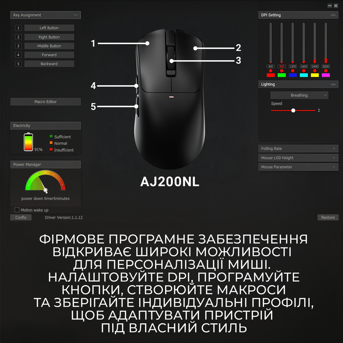 Бездротова миша Ajazz AJ200 Near Link AI MC White (AJ200-NL-AI-MC-W)