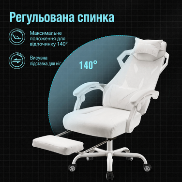 GTPLAYER Ергономічне крісло для геймерів і офісу, з регульованою поперековою та підголівником, біле, зручне комп'ютерне крісло зі з'єднаними підлокітниками та безшумними колесами