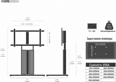 Підставка для телевізора FITUEYES Design 75-100 дюймів, до 65 кг, з бука, сучасна, розкішна, регульована висота