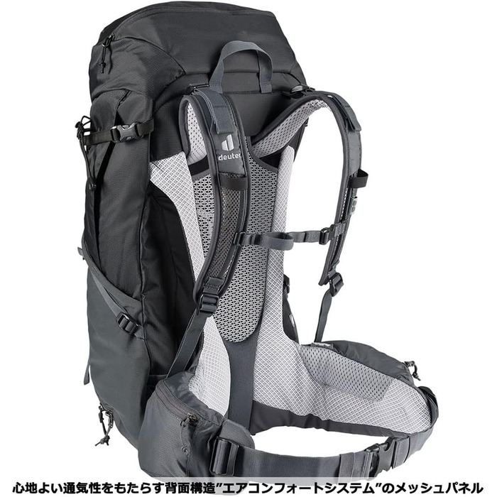 Жіночий туристичний рюкзак Deuter Futura Pro 38 SL, червоно-лавовий