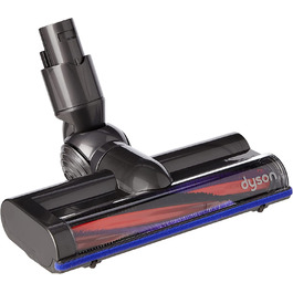 Турбощітка Dyson 949852-05 для пилососів DC59/DC62, сіра, без мішка