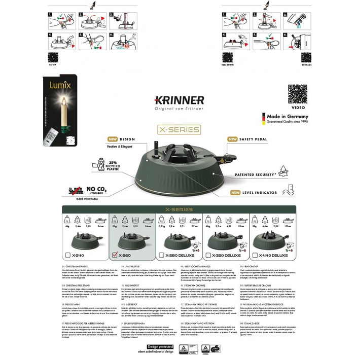 Підставка для ялинки KRINNER X-260 з педаллю та баком 3,5 л, для дерева до 2,6 м, Німеччина