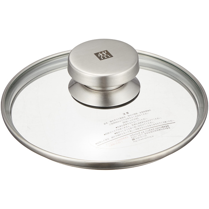Скляна кришка ZWILLING Twin Specials, прозора, 16 см