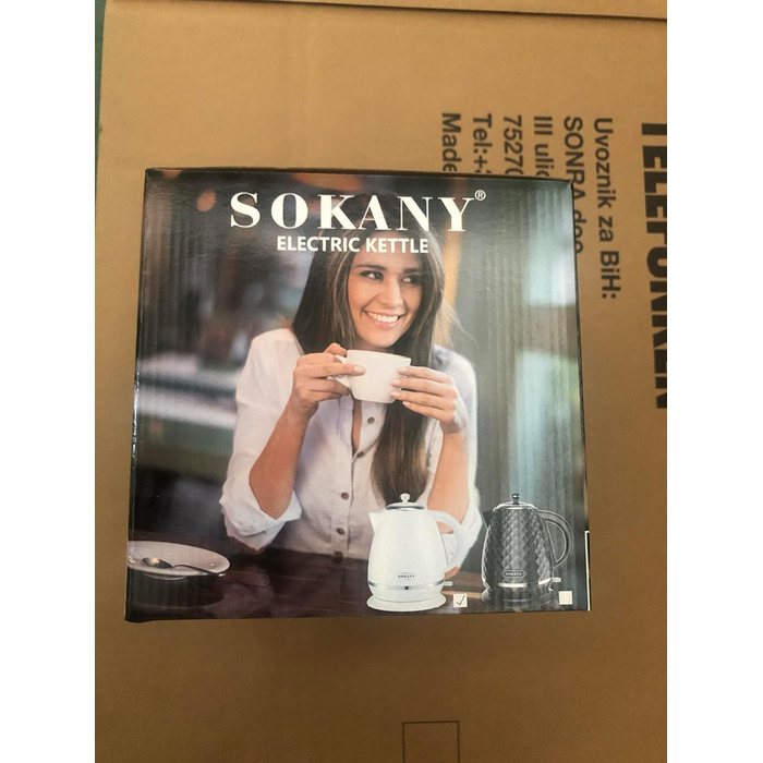 Електрочайник SOKANY SK-1032 2200 Вт, 1,7 л, білий, знімний фільтр від накипу, авто-вимкнення, індикатор рівня води, обертається на 360°, чайник для води та чаю