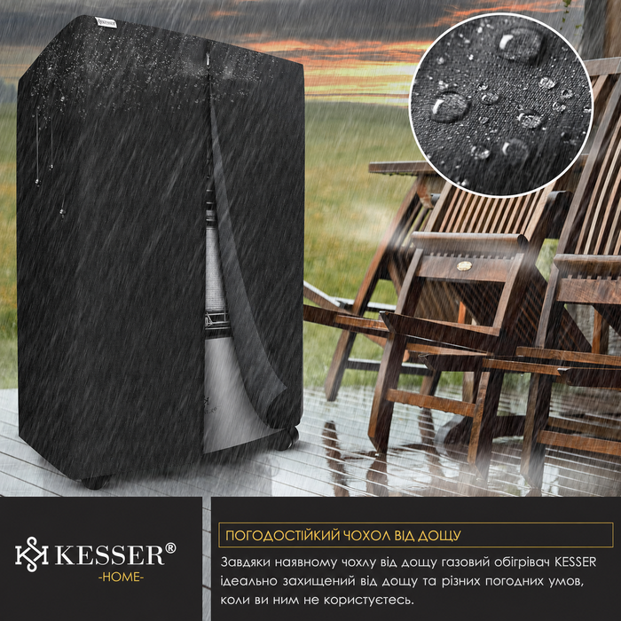 Газовий обігрівач KESSER® 4200W з керамічним нагрівачем, газовий опалювач, інфрачервовий нагрівач з бутаном/пропаном (до 15кг), сірий, з регулятором тиску, шлангом та захисним кожухом (Газовий балон не входить у комплект)
