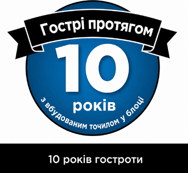 Набір ножів Ninja Foodi StaySharp з блоком і вбудованим точилом, 6 предметів, нержавіюча сталь, чорний