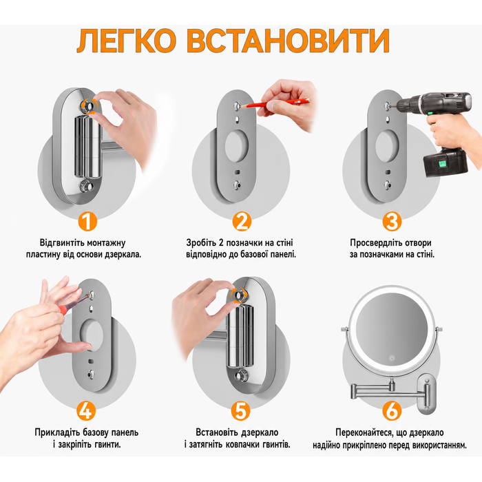 Дзеркало для макіяжу Auxmir з підсвічуванням 1X/30X, перезаряджуване, з LED, для гоління та макіяжу, настінне, поворотне на 360°, з 3 кольорами світла, 3200mAh, срібне