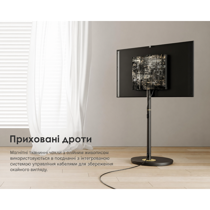 Мобільна підставка для телевізора FITUEYES Design 32-65 дюймів, регульована висота, сучасний мінімалізм, для дому та офісу