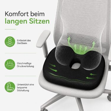 Подушка ортопедична для сидіння з піни Memory Foam, чорна. Зняття тиску на куприк для офісного крісла, авто, інвалідного візка, дому. Нековзка, знімний чохол.