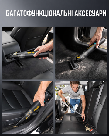 Потужний акумуляторний автопилосос Fanttik Slim V8 Apex, 19000 Па, 45 AW, RobustClean™, 4-в-1, міні-насос, портативний пилосос для авто і дому, чорний