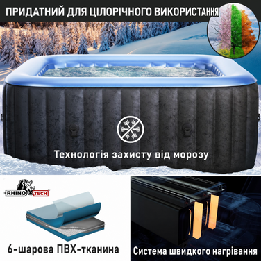 Надувний СПА-басейн BRAST MSpa Tekapo для 6 осіб 185x185 см, 132 гідромасажні форсунки, енергозберігаючий таймер, нагрів, функція надування, для дому та вулиці