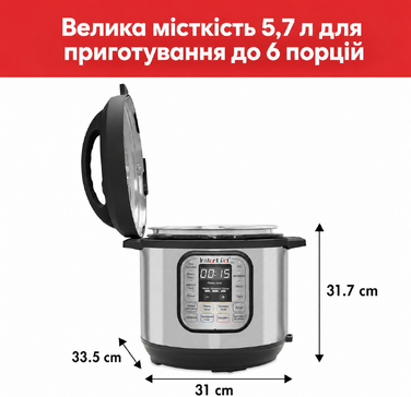 Мультиварка Instant Pot Duo 7-в-1, 5,7 л, електрична скороварка, рисоварка, йогуртниця, пароварка, повільноварка, з нержавіючої сталі, чорна