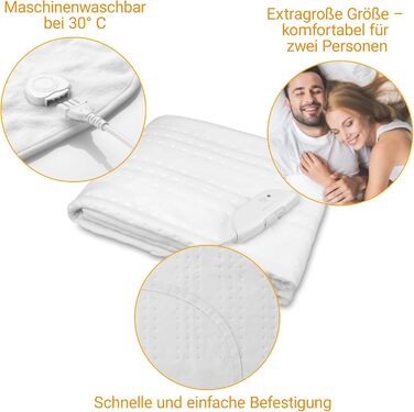 Електрична ковдра Medisana HU 676 XXL, 150x160 см, 4 режими, автоматичне вимкнення, захист від перегріву, дві панелі керування, прана, для ліжка King Size