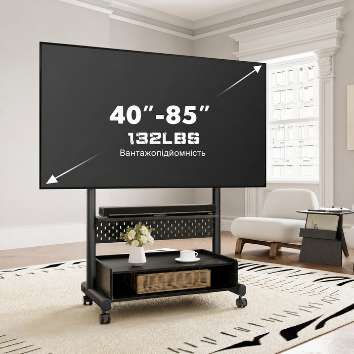 Підлогова стійка для телевізора FITUEYES на колесах, для TV 40-85 дюймів, регульована висота, до 60 кг, VESA 600x400 мм