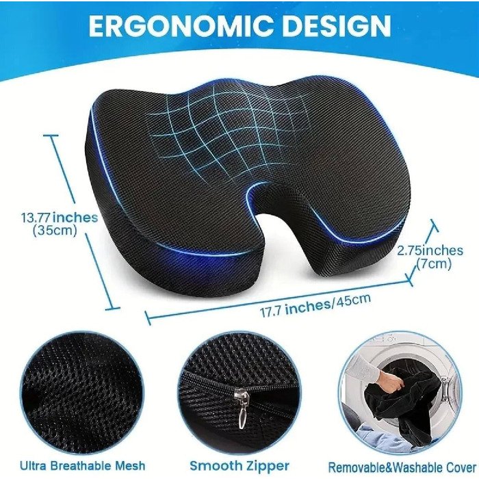 Ортопедична подушка для сидіння з піни Memory Foam: підтримка куприка та зняття болю при ішіасі (чорна). Для авто, офісу, дивана, інвалідного візка.