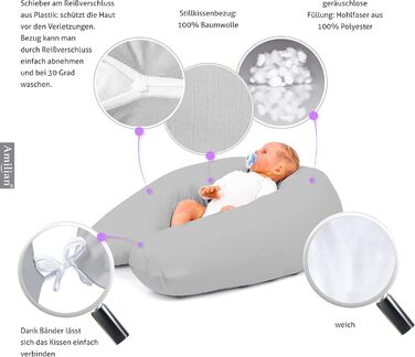 Подушка для годування та вагітності Amilian XXL, біла, з чохлом, універсальна, для новонароджених та майбутніх мам