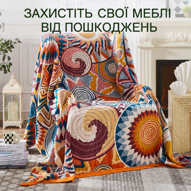 HOORDRY Покривало Boho 150x200 см, бавовняне, двостороннє, з орнаментом, для дивану, ліжка, крісла