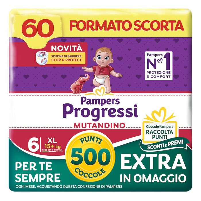 Підгузки Pampers Progressi Mut Junior, розмір 5 (12-18 кг), 68 шт, для дітей