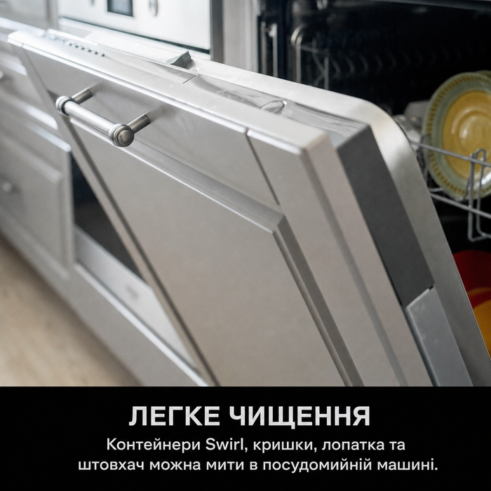 Машина для морозива CREAMi Softeis Ninja Swirl NC701EU: 13 функцій, 2 контейнери для морозива, сорбету, шейків