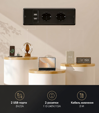 Регульований кутовий стіл OffiGo 160x80 см з 4 ящиками, електричний, для офісу/кабінету, коричневий, вінтажний стиль