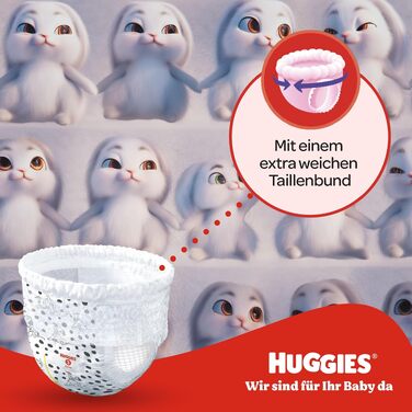 Підгузки-трусики Huggies Pants Disney, розмір 4, 120 шт. (4х30), щомісячний набір