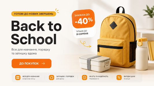 Back to School