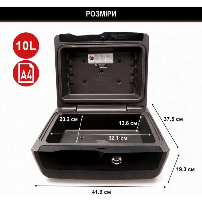 Вогнетривкий і водонепроникний сейф MASTER LOCK LCFW30100, 10 л, з ключовим замком для документів, електроніки та цінностей