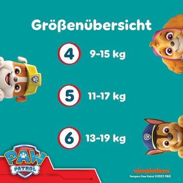 Підгузки-трусики Pampers Baby-Dry Pants Paw Patrol Edition, розмір 6 (13-19 кг), 138 шт.