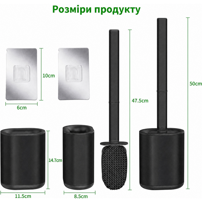 Силіконова туалетна щітка HOMEASY чорна з нержавіючої сталі, набір з тримачем для настінного монтажу без свердління, для ванної кімнати