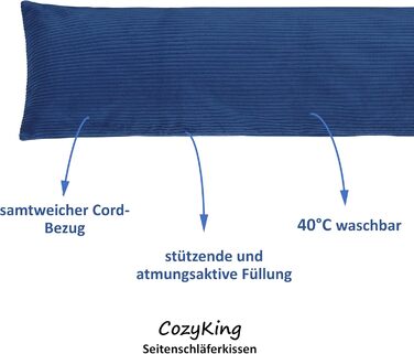 Подушка для сну на боці 200x40 см, кремова, з чохлом, Öko-Tex, 40°C, вагітним та для годування