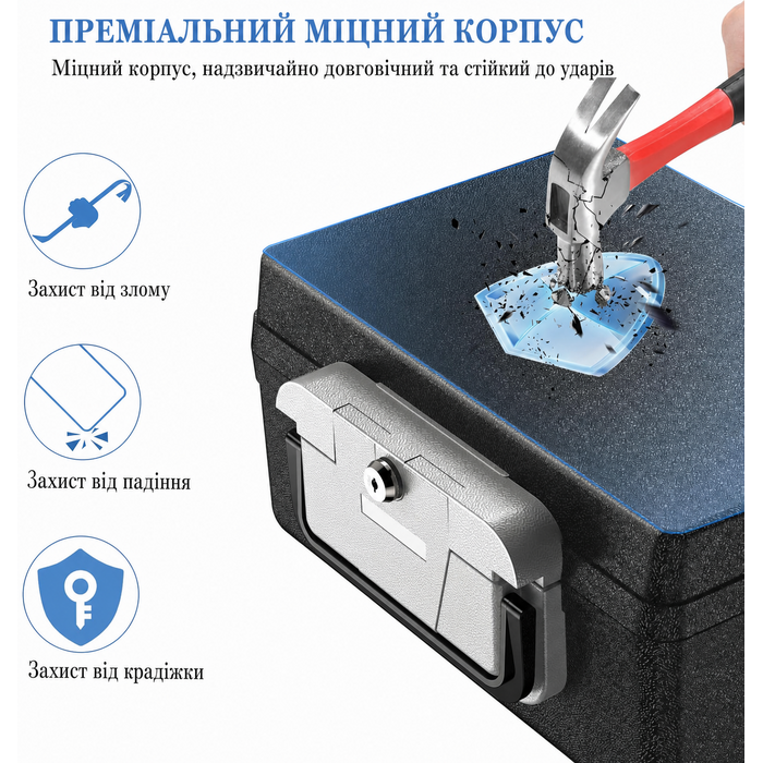 Вогнетривкий і водонепроникний портативний сейф WASJOYE 21 л із замком і ручкою для дому, офісу, авто, готелю, подорожей, 16,8x32,4x39 см
