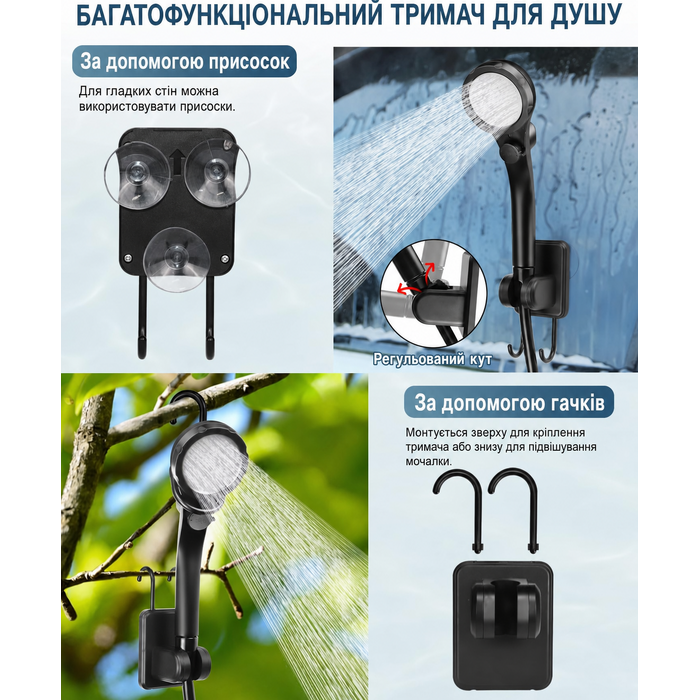 Портативний душ AUTOPkio для кемпінгу з акумулятором 6000 мА·год, цифровий дисплей, заряджуваний, для кемпінгу, подорожей, домашніх тварин, аварій, чорний