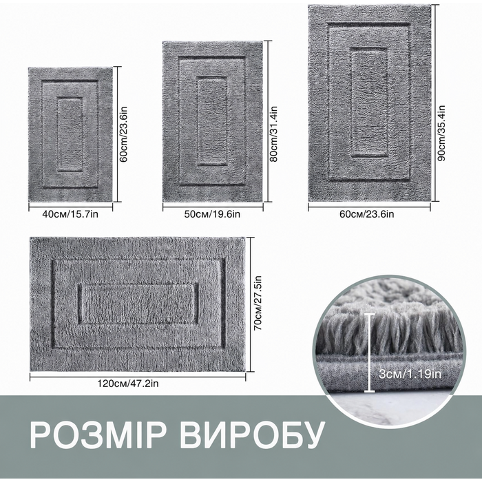 DUNSOO килимок для ванної, мікрофібра, водопоглинаючий, нековзкий, 70x120 см, сірий