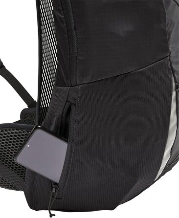 Універсальний рюкзак VAUDE Uphill Air 18 л, чорний, для туризму