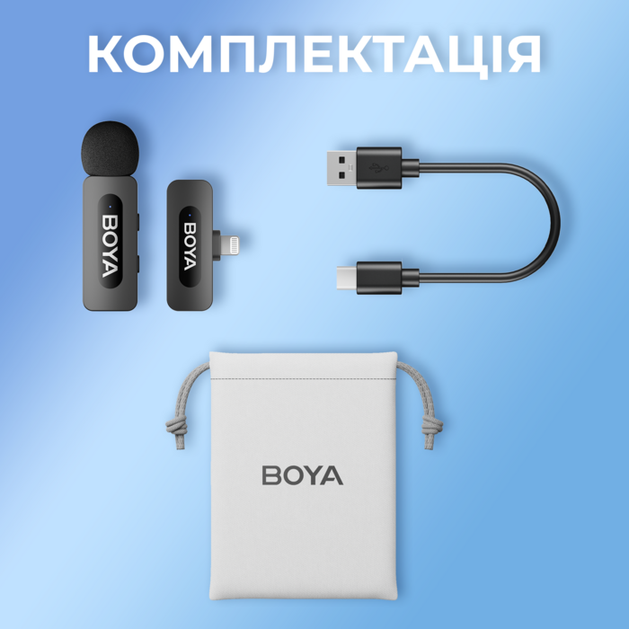 Бездротовий петличний мікрофон BOYA BY-V1 Lightning Black