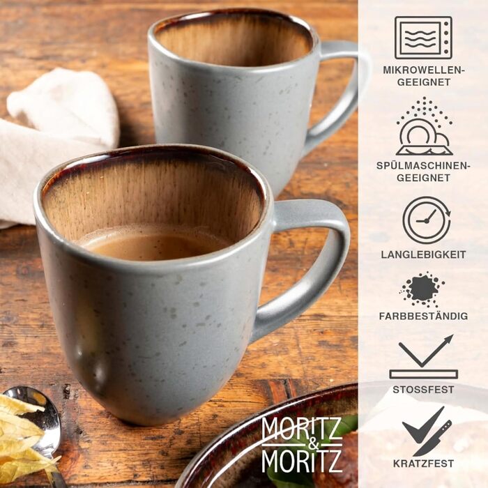 Набір керамічних кавових чашок Moritz & Moritz Organic Beige, 6 шт, бежеві з градієнтом, стійкі до миття в посудомийній машині