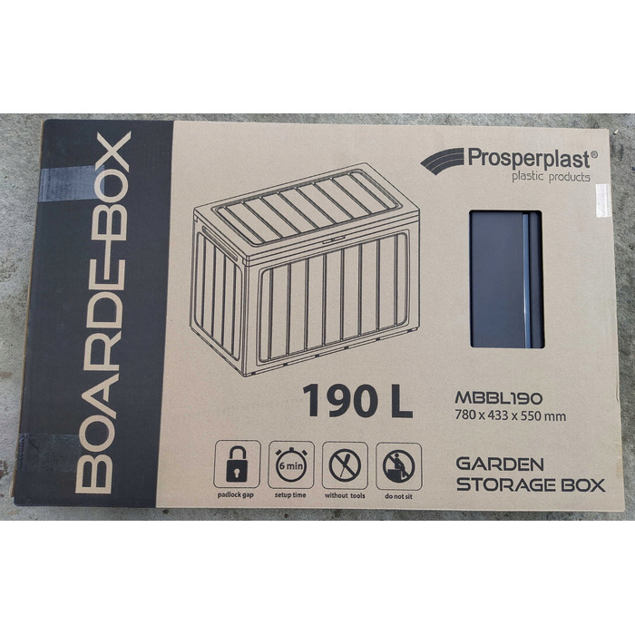 Садова скриня Prosperplast BoardeBox 190 л, коричнева