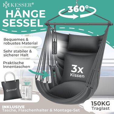 Підвісне крісло-гамак KESSER Haiti, до 150 кг, обертання 360°, водостійке, для дому і вулиці, з подушками, сумкою та кріпленням