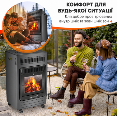 Газовий обігрівач KESSER®: газовий камін-обігрівач з інфрачервоним випромінюванням, 3.4 кВт, 2 режими, з регулятором тиску та шлангом, сумісний з бутаном/пропаном (до 11 кг), антрацит (Газовий балон не входить у комплект)