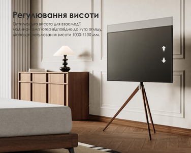 Підставка для телевізора FITUEYES, 43-65 дюймів, до 40 кг, регульована висота, сучасний дизайн для вітальні/спальні
