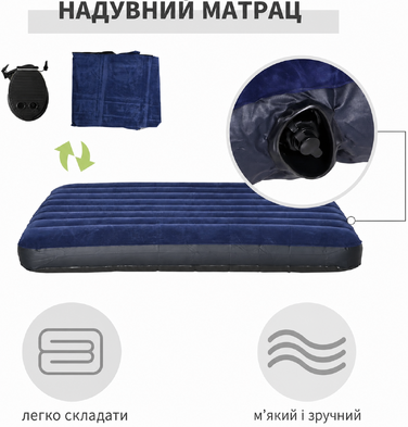 Похідне ліжко та намет Outsunny з матрацом і насосом, зелений, 193x136x178 см