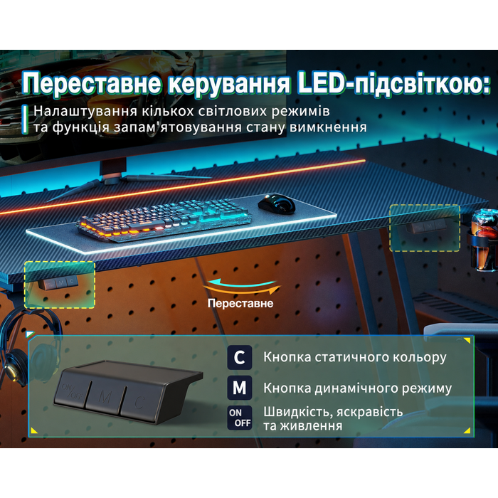 Ігровий стіл ODK 80x50 см з LED підсвіткою, чорний карбон: стіл для геймерів з тримачем для навушників та підставки для напоїв