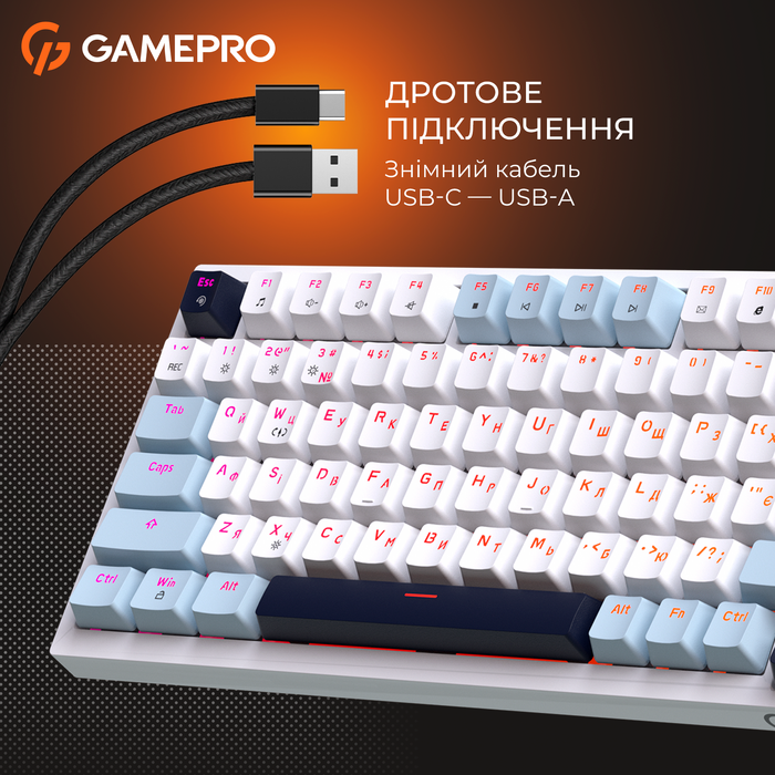 Дротова механічна клавіатура GamePro MK160 V2 Warden QLAB Sakura White (MK160-V2-BL-QS)