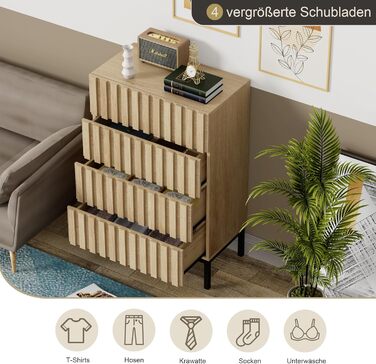 Комод UEV з 4 висувними ящиками, комплект 2 шт, 120x34,5x92 см, вузький дерев'яний комод для зберігання вітальня, спальня, передпокій (натуральний)