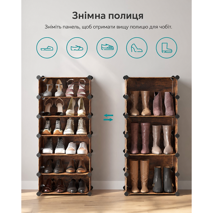 SONGMICS стелаж для взуття на 10 рівнів з дверцятами, на 20 пар взуття, органайзер для взуття, модульний пластиковий шафа, вінтажний коричневий LPC010A01