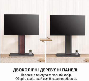 Стійка для телевізора FITUEYES з поличкою, для телевізорів 32-65 дюймів, до 40 кг, VESA 400x400 мм, регульована по висоті, поворотна